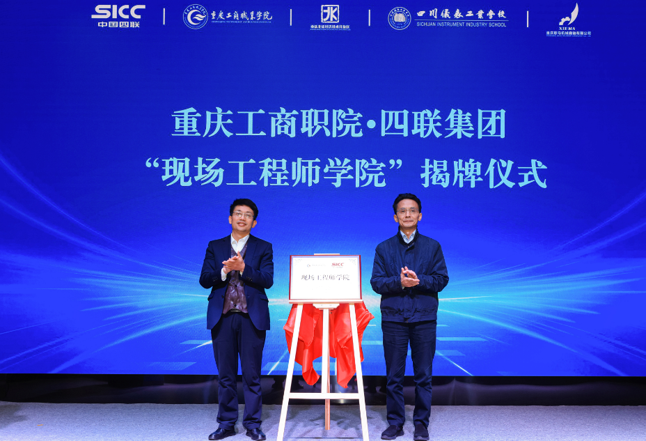 1732871114781490.png 圖片2.png
