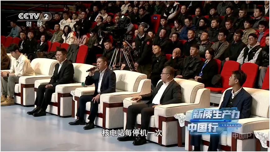 1735028537390665.png 圖片1.png